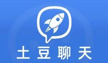 土豆potato安卓下载