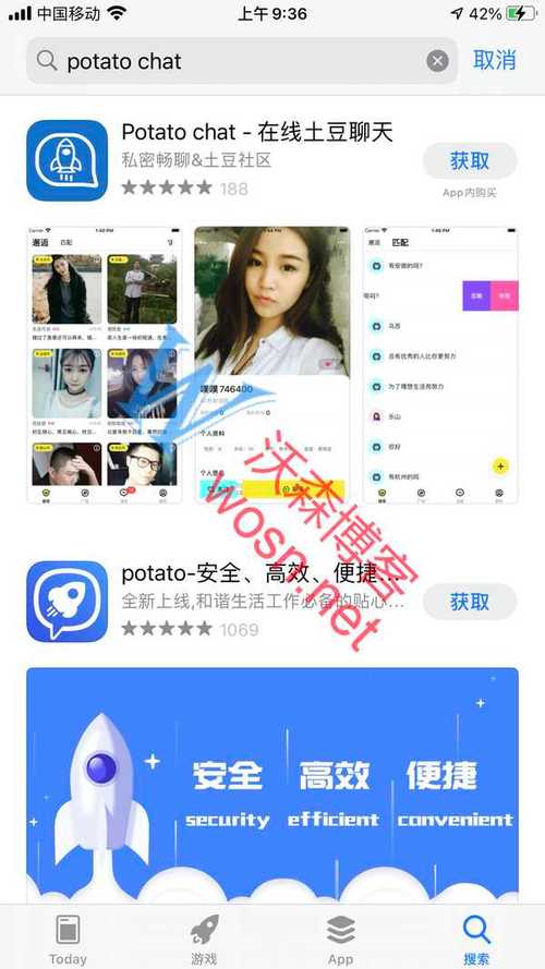 potato官网下载安卓版_potato官方网站下载iOS版