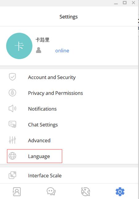 土豆potato官网版特色