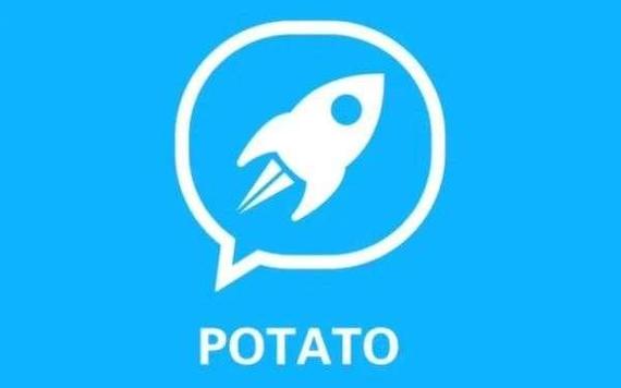 土豆potato官方下载苹果