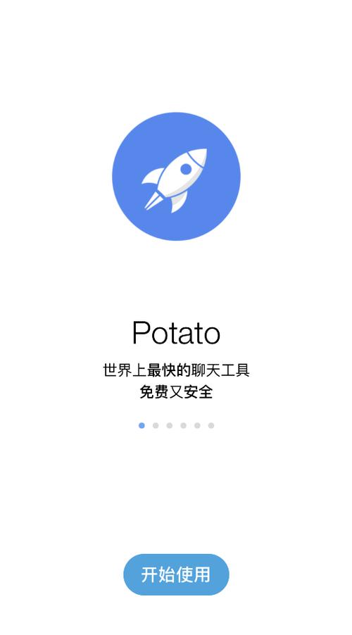 TOP TOP游戏中心