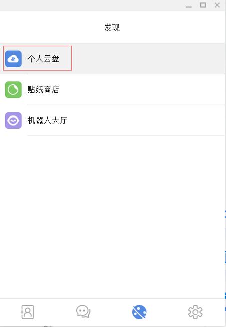 potato 官方网站下载地址_toptop官方下载安装