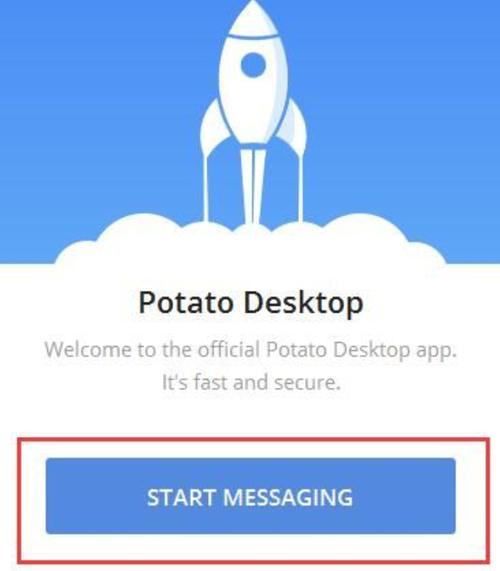 Potato官网